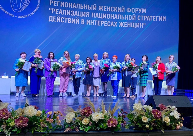 В Южно-Сахалинске состоялся форум «Реализация Национальной стратегии действий в интересах женщин»