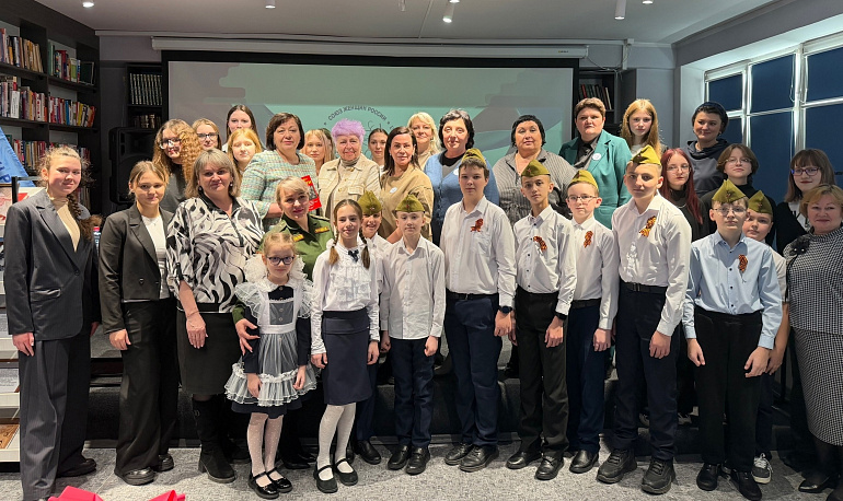 В Усолье-Сибирском гостьей "Гризодубовских чтений" стала участница СВО