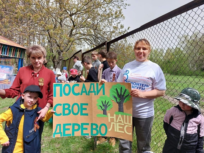 Экологическая акция кировского Союза женщин шагает по России