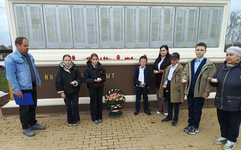 «Без срока давности»: в Березнеговатке почтили память жертв геноцида советского народа