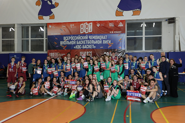 Спортивное начало весны на Чукотке