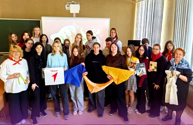 Томские активистки рассказали студентам о традициях пионерии