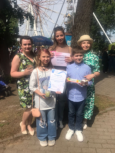 «ЗамечТательное детство» - в Твери отметили День защиты детей