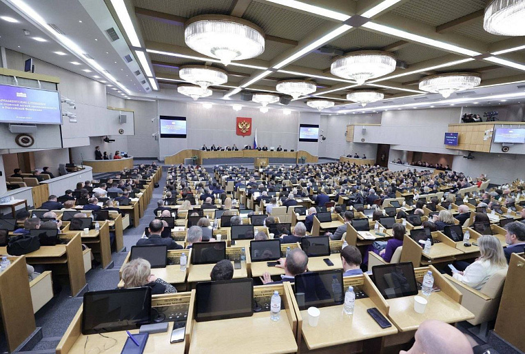 Руководитель отделения СЖР в Дубне приняла участие в парламентских слушаниях о развитии лёгкой промышленности