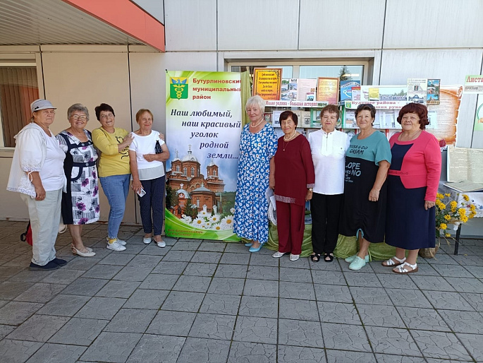 В Бутурлиновке отметили 95-летие района