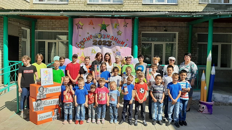 Ребята из Саратовской области получили рюкзаки к началу учебного года
