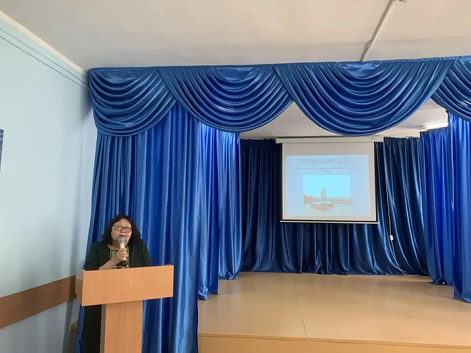 Киштян Кинзеева приняла участие в заседании клуба «Солдаты Широклага»