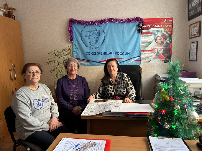 Новый год - новые проекты: правовая помощь, поддержка семей и бойцов СВО