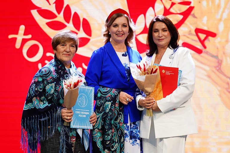 «Это огромная сила и энергия»: в Ярославской области наградили лучших хозяек села