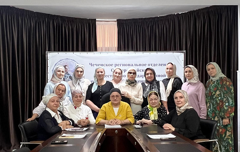 Вечер памяти Первого Президента Чеченской Республики, Героя России Ахмата-Хаджи Кадырова