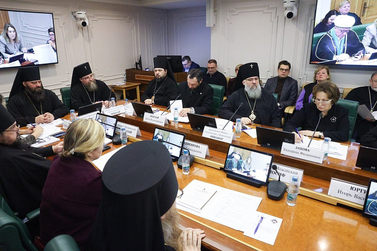 Екатерина Лахова приняла участие в XIV Рождественских Парламентских встречах