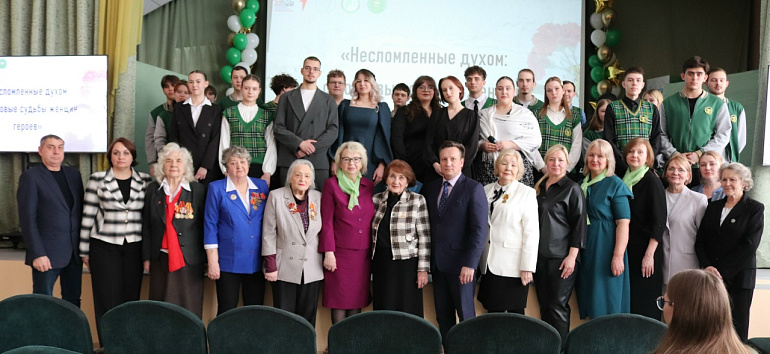 Совет женщин Барнаула провел «Гризодубовские чтения»