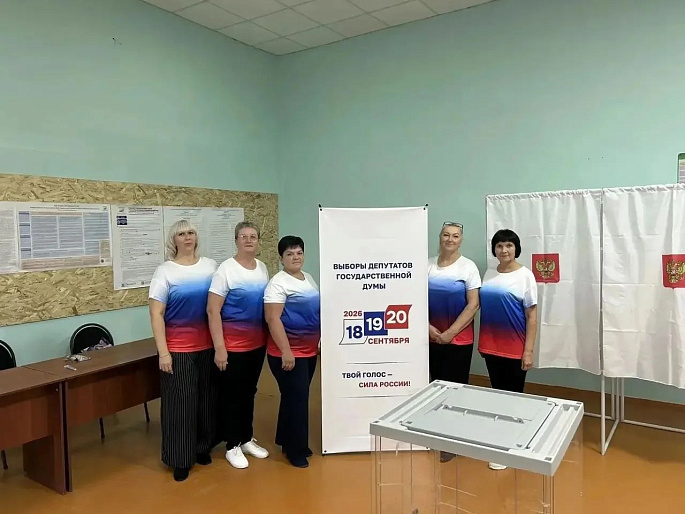 Юлия Литневская: «Люди проголосовали за тех, чьи дела знают и ценят»