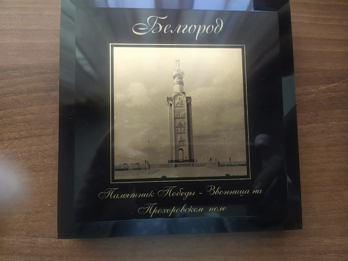 Белгородские подруги встретились с председателем Союза женщин Ставрополья