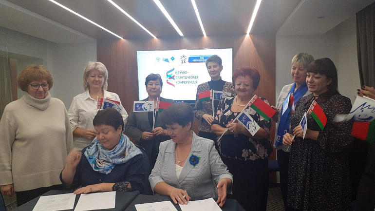 Владимирское РО СЖР и Витебская женская общественная организация подписали соглашение