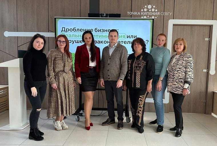 Клуб женщин-предпринимателей Севастополя организовал семинары по актуальным вопросам ведения бизнеса
