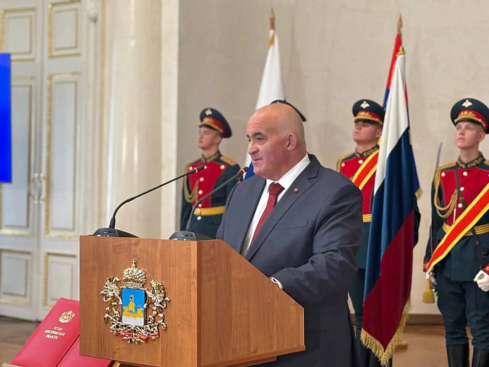 Костромские союзницы приняли участие в Торжественной церемонии вступления в должность избранного губернатора