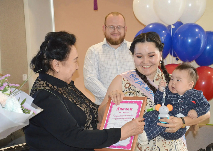 «Беременность – счастье». В Горно-Алтайске подвели итоги самого доброго конкурса
