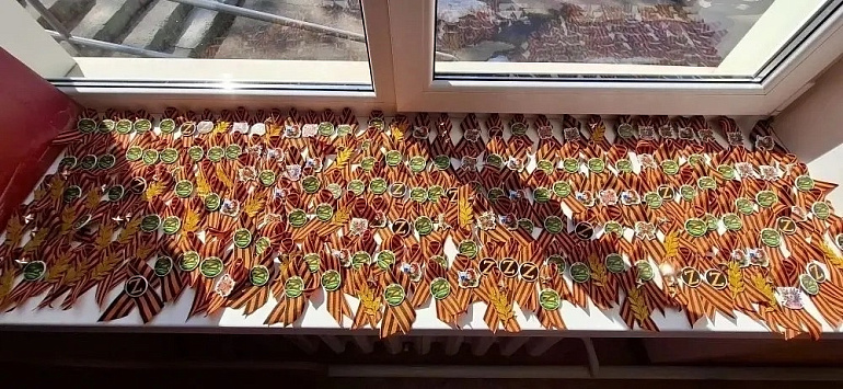 Георгиевские ленты бойцам СВО от женщин Смирныховского района