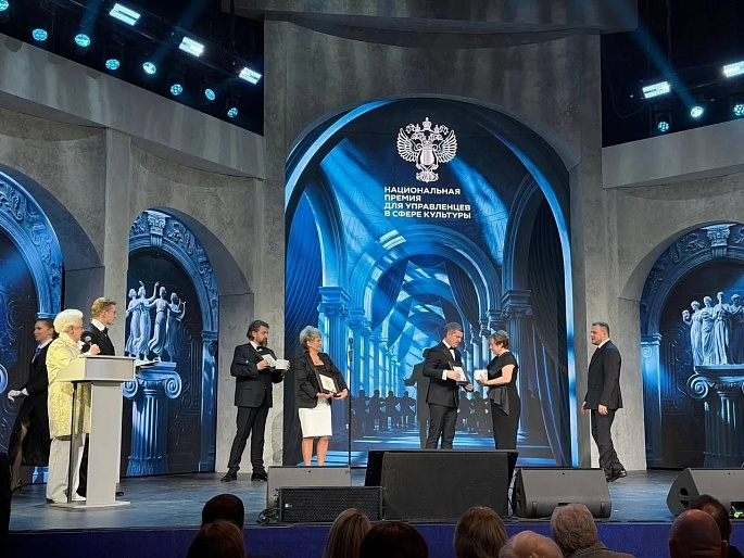 Председатель Семеновского женсовета вошла в тройку лучших управленцев в сфере культуры