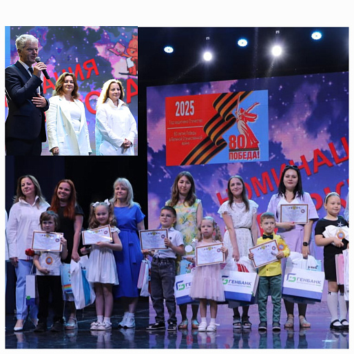 В Крыму глава регионального отделения СЖР наградила талантливых детей