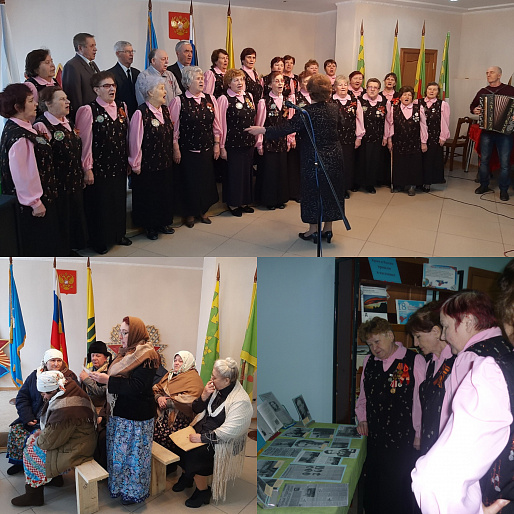 Крымская весна