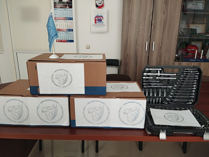 Женсовет Союза профсоюзов Ингушетии собирает гумпомощь для земляков-участников СВО