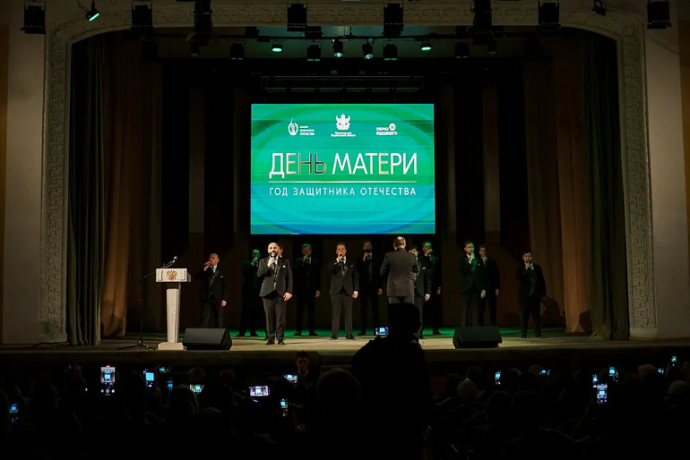 Воронежские активистки приняли участие в грандиозном мероприятии в честь Дня матери