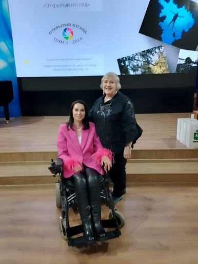 По инициативе Посла культуры СЖР в Томске реализован проект «Открытый взгляд»