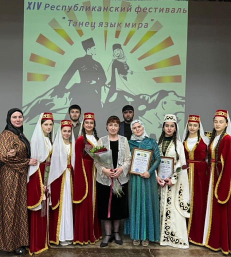 Посол культуры СЖР организовала фестиваль "Танец - язык Мира"