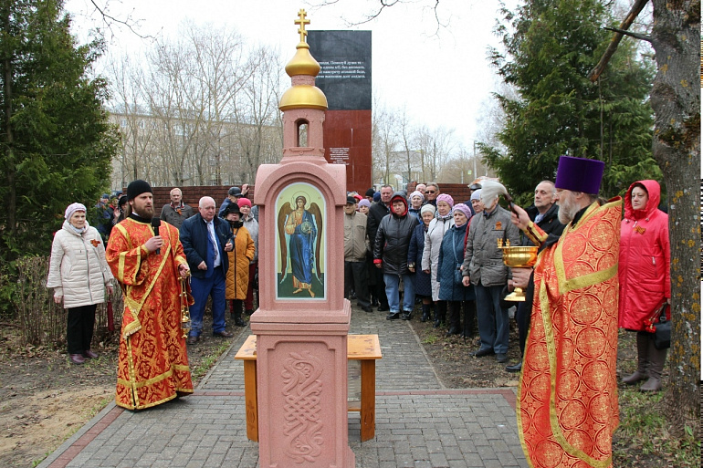 Представительницы Ивановского РО СЖР почтили память героев ликвидаторов чернобыльской аварии