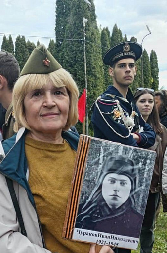 Прошлое в памяти. Настоящее рядом