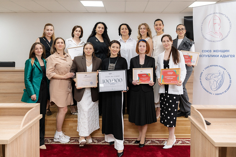 Проект «Женщина-предприниматель»: уверенный шаг к своему делу!