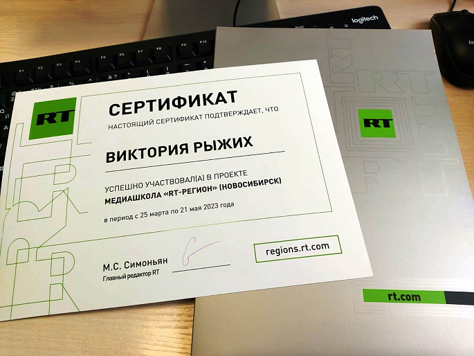 Победители конкурса «Имя ей - Женщина!» не останавливаются на достигнутом