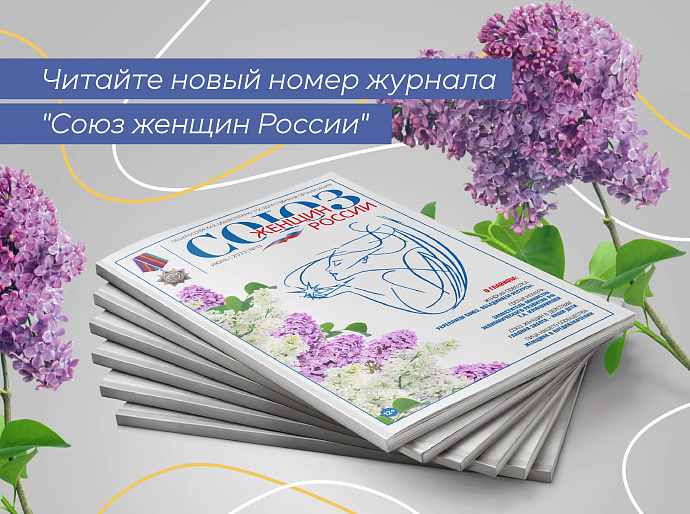 «Мы продолжаем работать и жить!»