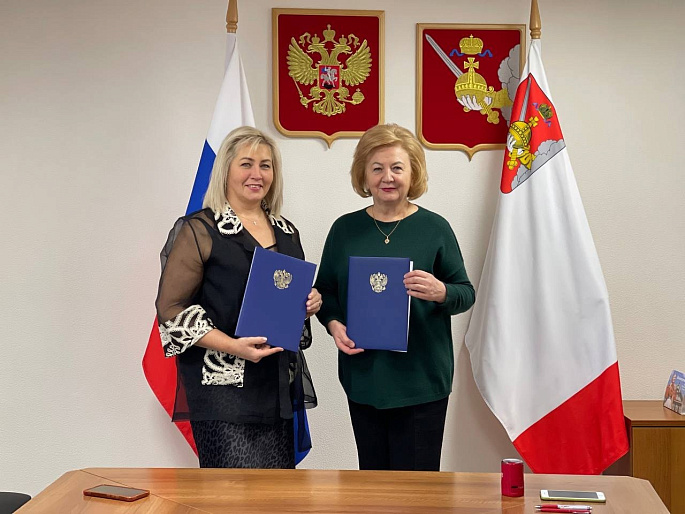 Объединяем усилия для решения общих задач