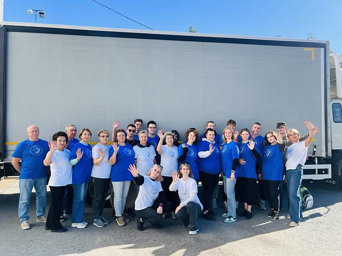 Помощь Краснодону от жителей Тюмени