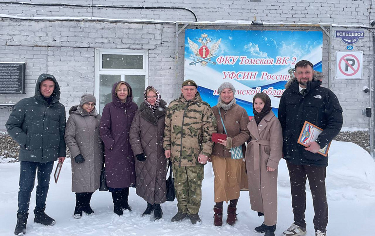 Томские союзницы поддержали конкурс красоты и таланта «Мисс ТВК-2»