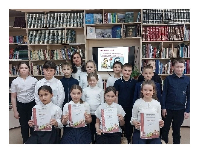 «Хозяйка неба»: в Красносельской библиотеке прошли «Гризодубовские чтения»