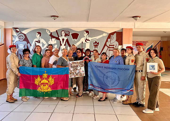 Всё для победы. Годовщина социального партнёрства Горловки и Краснодара