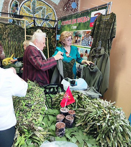 В Тулуне по инициативе женсовета прошла благотворительная акция в поддержку участников СВО