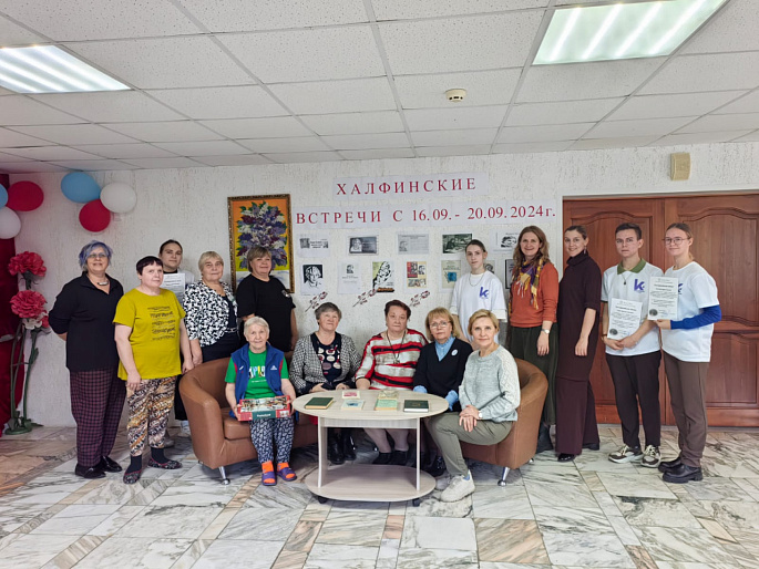 «Халфинские встречи» с Союзом женщин Томской области