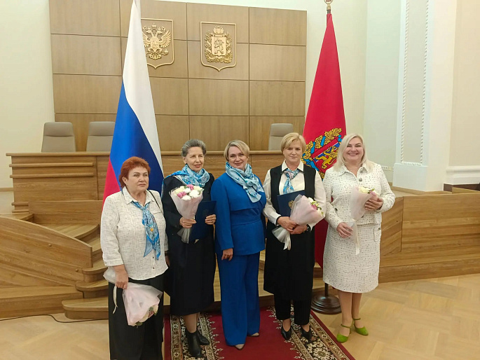 Красноярские активистки получили высокие награды