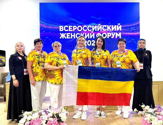 На Всероссийском форуме в Чечне дончанки рассказали о работе женсоветов в регионе