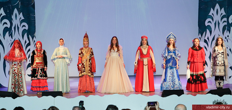 Краса народов земли Владимирской - 2023