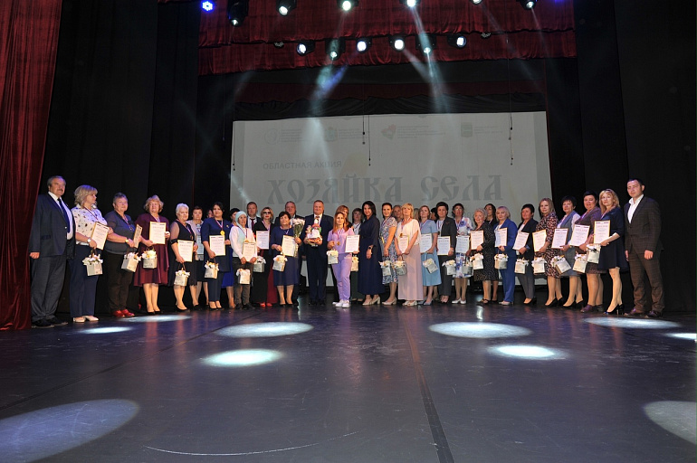 Финал акции «Хозяйка села Самарской области – 2023»