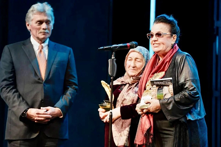 Представитель Союза женщин Дагестана - лауреат национальной литературной премии «Слово»