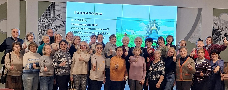 Слушатели очередной НЕлеции совершали открытия в мире топонимии