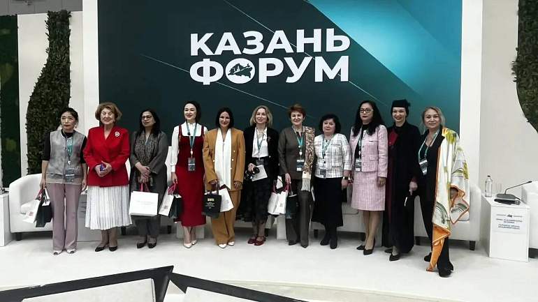 Председатель Московского регионального отделения СЖР приняла участие в форуме «Россия - Исламский мир»
