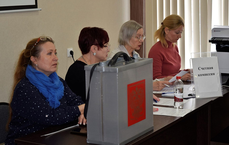 Избран представитель ОП Новгородской области в Общественную палату РФ